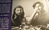 Un momento della mostra �Omaggio alla Rivoluzione informatica e del costume di Jesus Jeans Gallery� | Firenze, padiglioni espositivi della Fortezza Da Basso, 14-17 giugno 2011